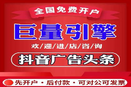 行业标杆的SEM竞价营销案例研究